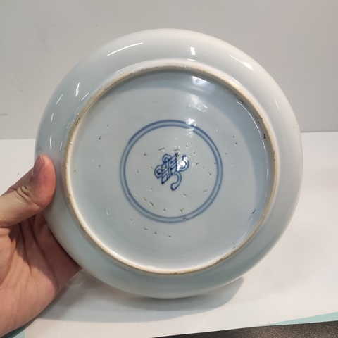 古玩陶瓷五彩花卉蝴蝶紋盤真品鑒賞圖