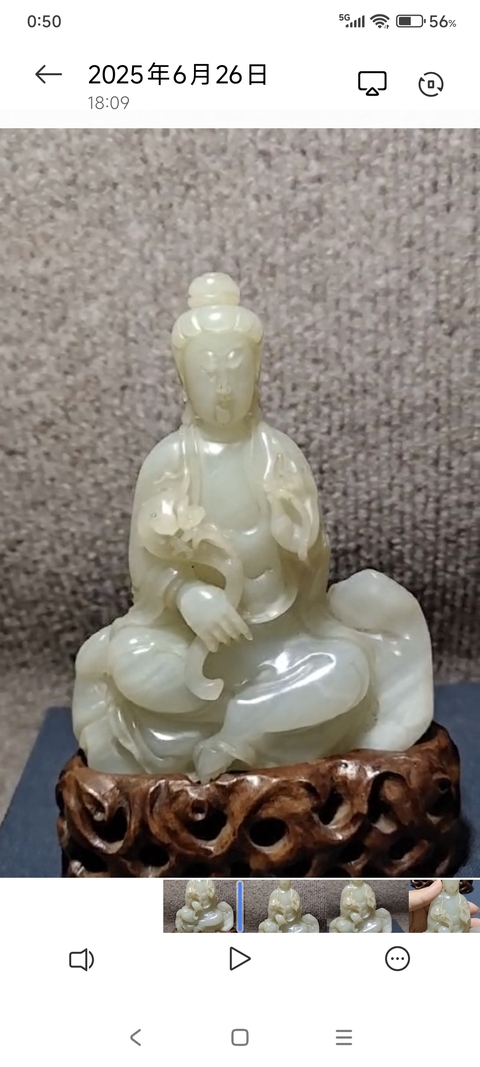 古玩玉器觀音真品鑒賞圖