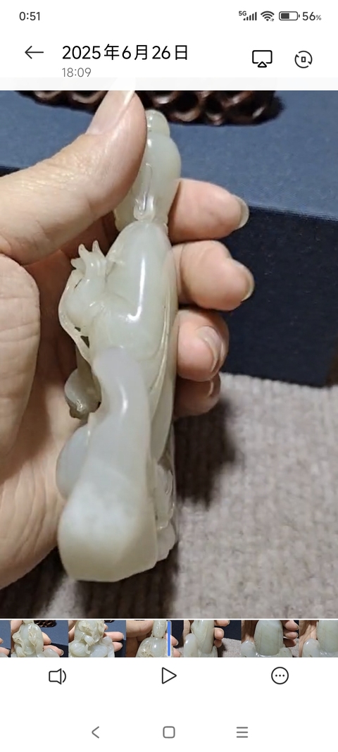 古玩玉器觀音真品鑒賞圖