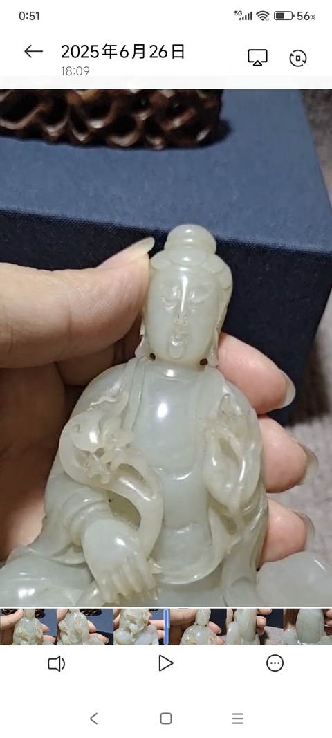 古玩玉器觀音真品鑒賞圖