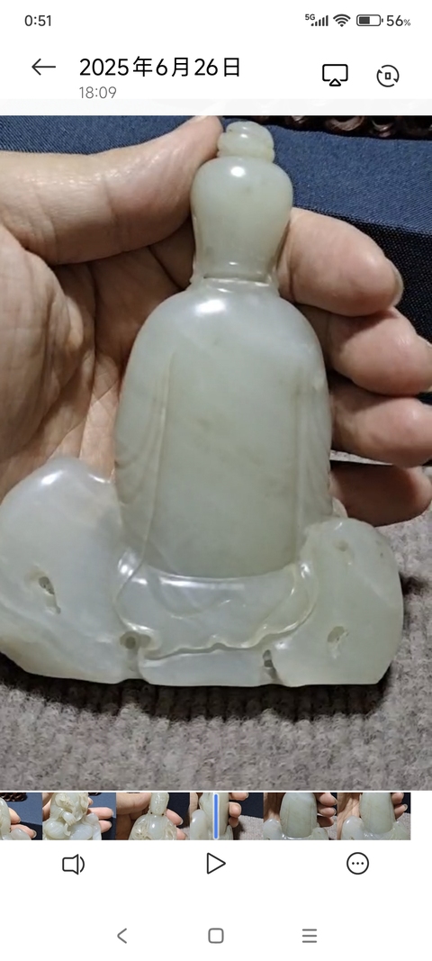 古玩玉器觀音真品鑒賞圖