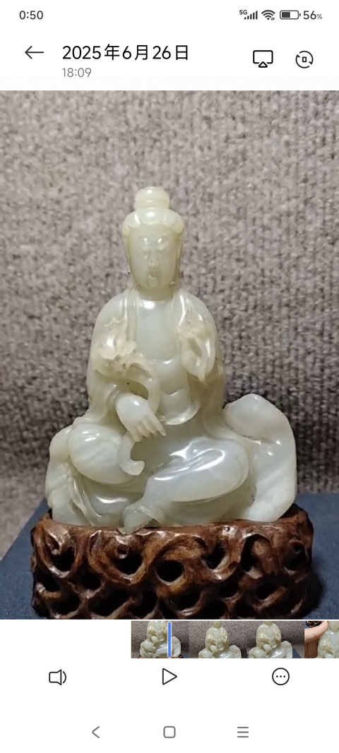 古玩玉器觀音真品鑒賞圖