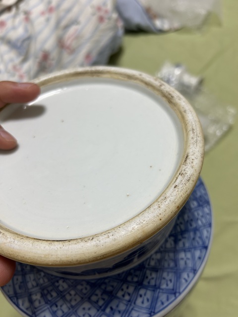 古玩陶瓷青花開窗花鳥山水紋雙耳瓶真品鑒賞圖