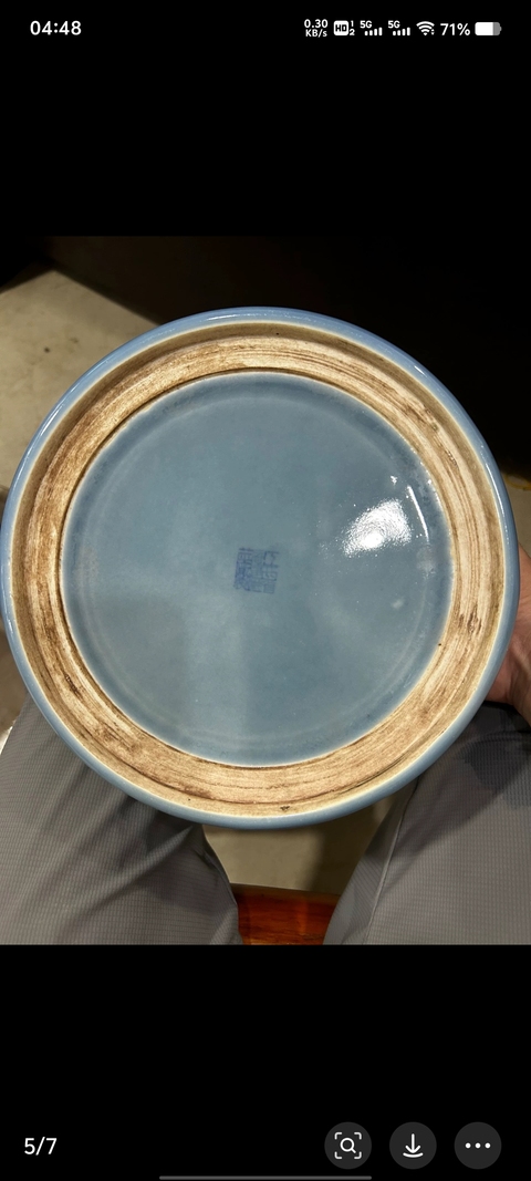 古玩陶瓷天藍釉水洗真品鑒賞圖
