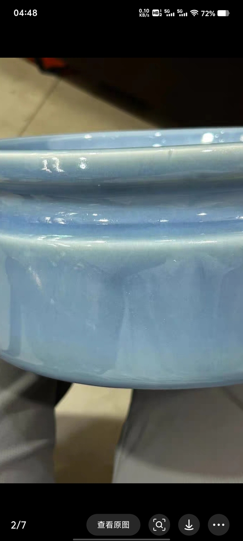 古玩陶瓷天藍釉水洗真品鑒賞圖