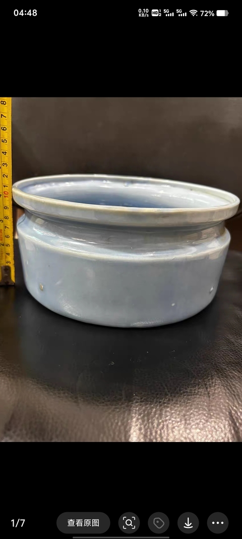 古玩陶瓷天藍釉水洗真品鑒賞圖