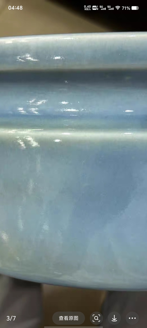 古玩陶瓷天藍釉水洗真品鑒賞圖