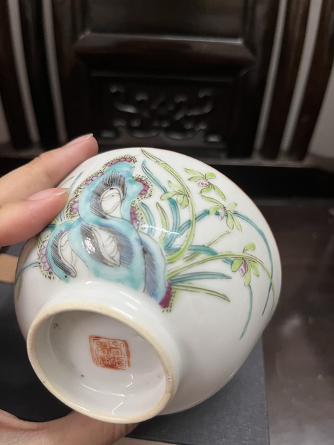 古玩陶瓷清同治·粉彩蘭草紋詩文茶碗拍賣，當前價格1200元