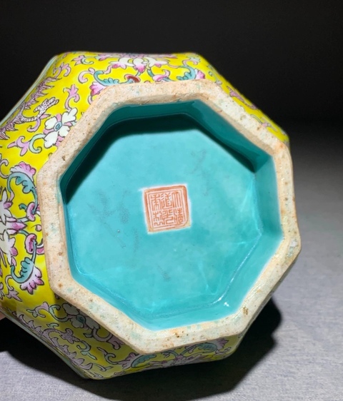 古玩陶瓷清中晚期細路粉彩貢碗拍賣，當前價格12888元