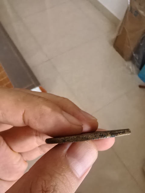 古玩錢幣咸豐寶蘇當十 大樣真品鑒賞圖