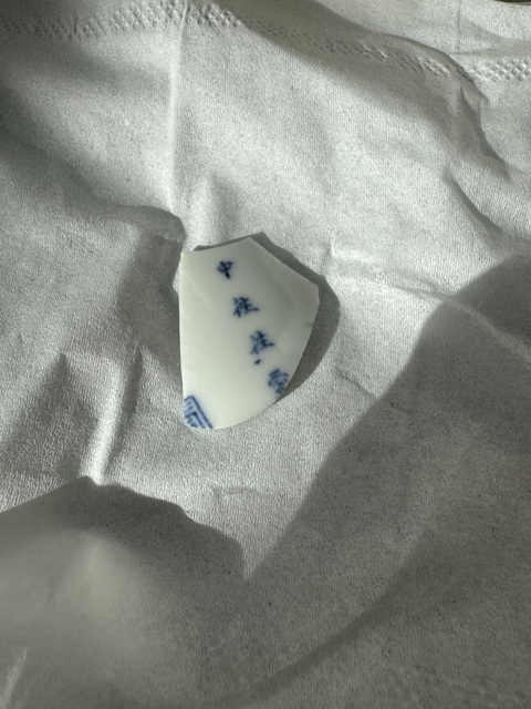 古玩陶瓷飲中八仙青花杯標本真品鑒賞圖