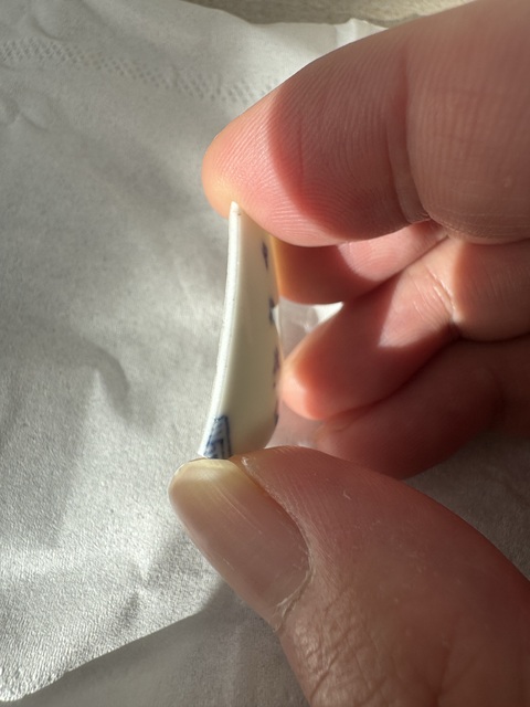 古玩陶瓷飲中八仙青花杯標本真品鑒賞圖
