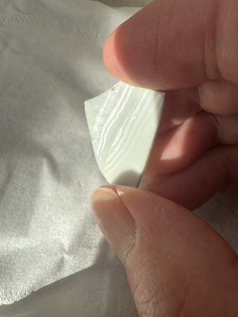 古玩陶瓷飲中八仙青花杯標本真品鑒賞圖