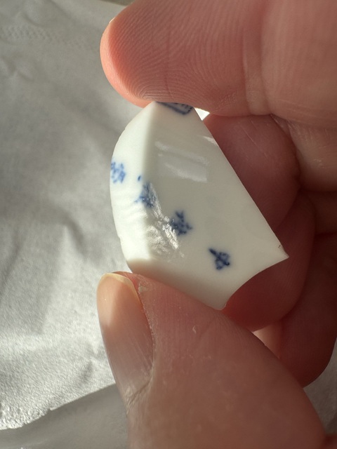 古玩陶瓷飲中八仙青花杯標本真品鑒賞圖
