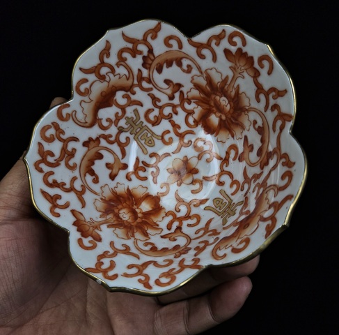 古玩陶瓷福壽紋礬紅花口杯真品鑒賞圖