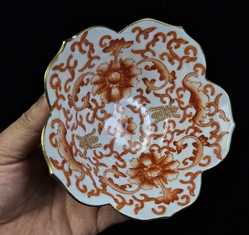 古玩陶瓷福壽紋礬紅花口杯真品鑒賞圖