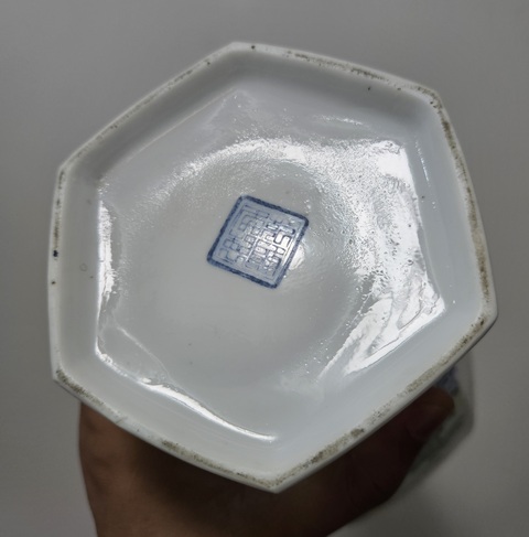 古玩陶瓷十八羅漢盤口瓶真品鑒賞圖