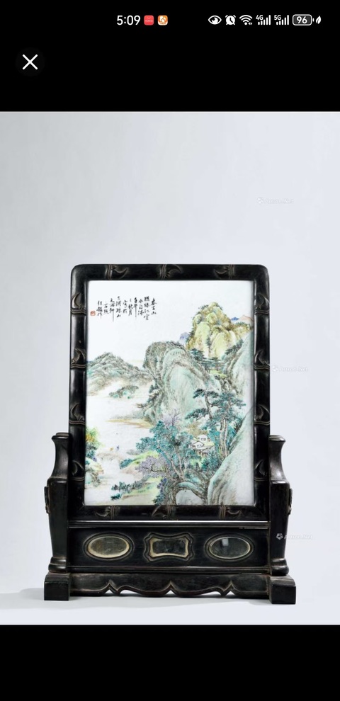 古玩陶瓷淺絳山水紋瓷板真品鑒賞圖