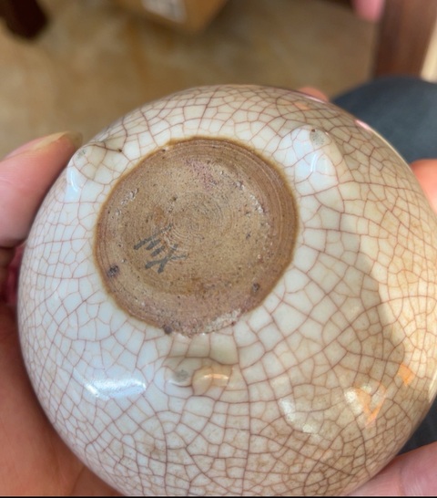 古玩陶瓷哥釉缽式三足香爐真品鑒賞圖