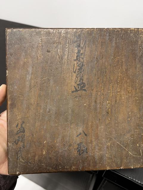 古玩陶瓷晚明青花盤真品鑒賞圖