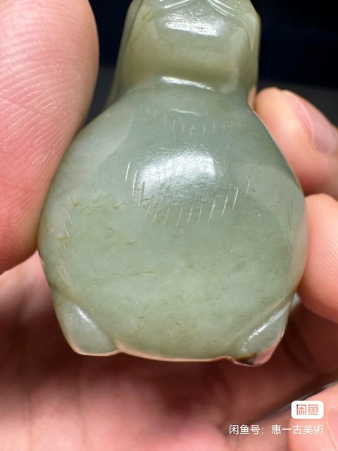 古玩玉器天然和田玉雕件真品鑒賞圖