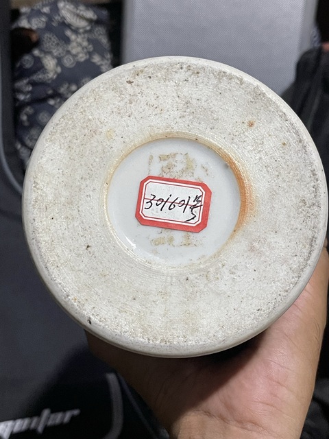 古玩陶瓷壽星圖玉璧底帽筒真品鑒賞圖