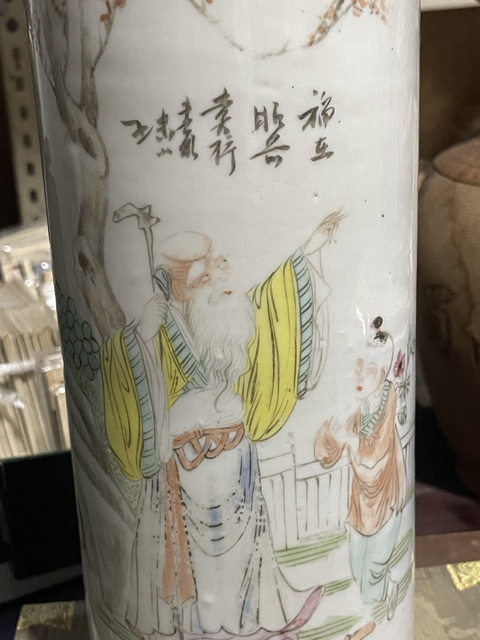 古玩陶瓷壽星圖玉璧底帽筒真品鑒賞圖