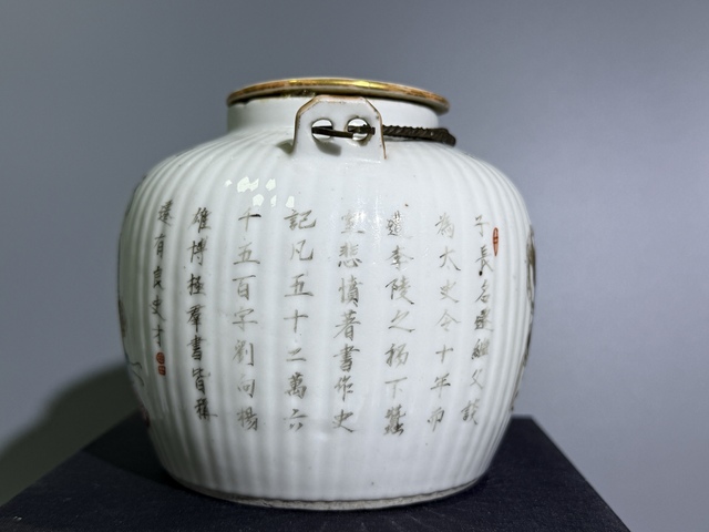 古玩陶瓷壺真品鑒賞圖