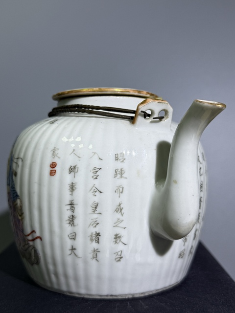 古玩陶瓷壺真品鑒賞圖
