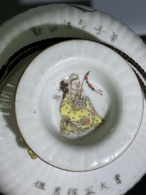 古玩陶瓷壺真品鑒賞圖