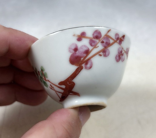 古玩陶瓷民國.粉彩花卉紋杯拍賣,當前價格0元