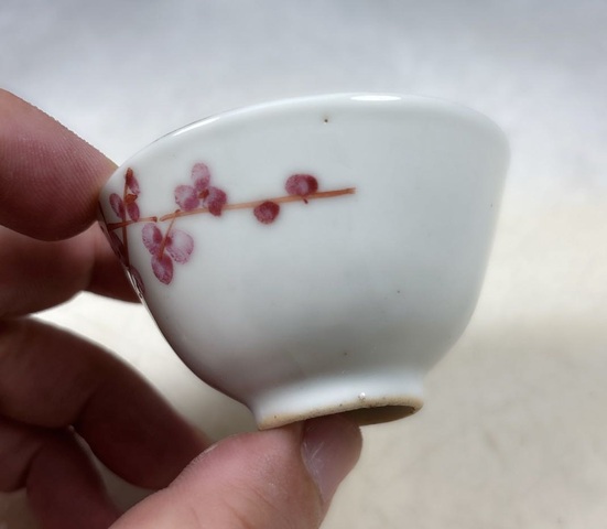 古玩陶瓷民國.粉彩花卉紋杯拍賣,當前價格0元