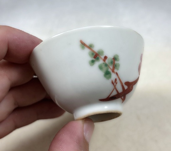 古玩陶瓷民國.粉彩花卉紋杯拍賣,當前價格0元