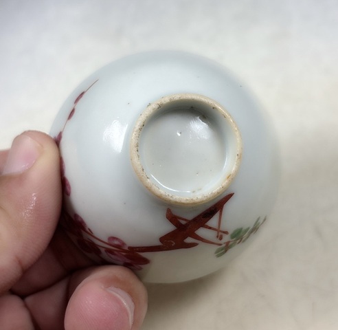 古玩陶瓷民國.粉彩花卉紋杯拍賣,當前價格0元