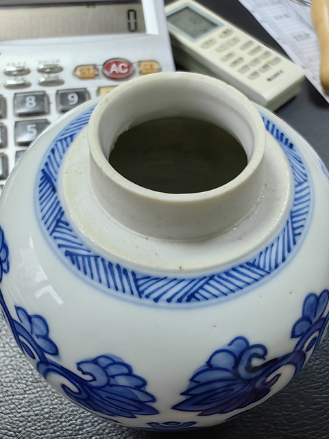 古玩陶瓷青花罐真品鑒賞圖