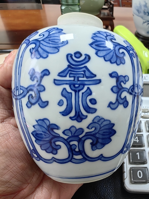 古玩陶瓷青花罐真品鑒賞圖