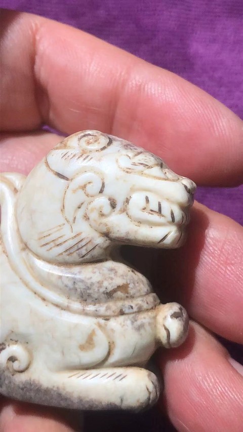 古玩玉器和田玉雕“瑞獸”真品鑒賞圖