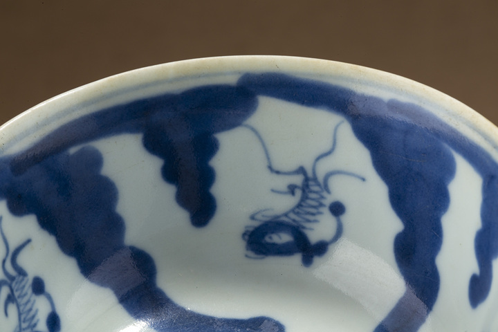 古玩陶瓷清晚·外紫金釉內(nèi)青花金玉滿堂紋茶碗拍賣，當(dāng)前價(jià)格666元
