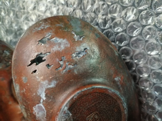 古玩銅器托盞真品鑒賞圖