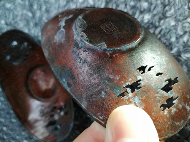 古玩銅器托盞真品鑒賞圖