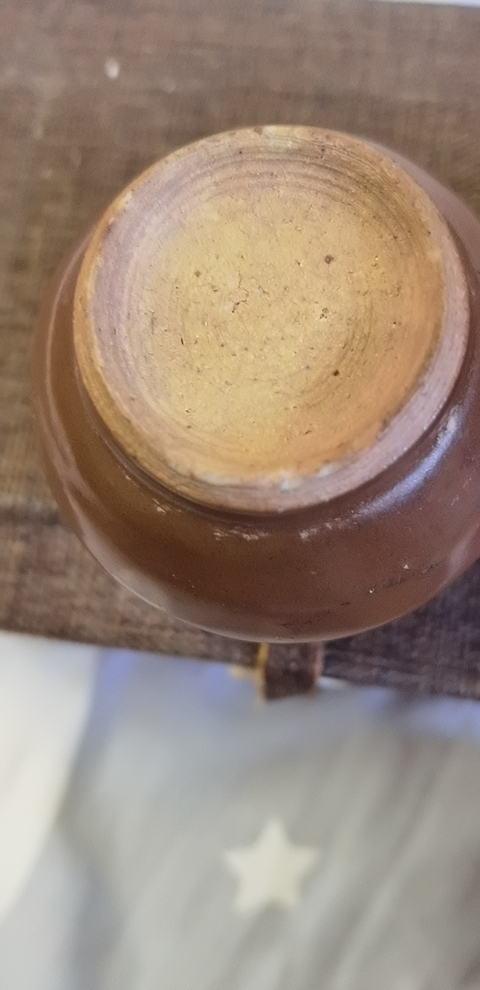 古玩陶瓷石榴尊真品鑒賞圖