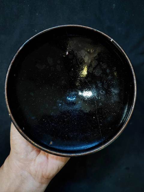 古玩陶瓷元代黑釉碗真品鑒賞圖