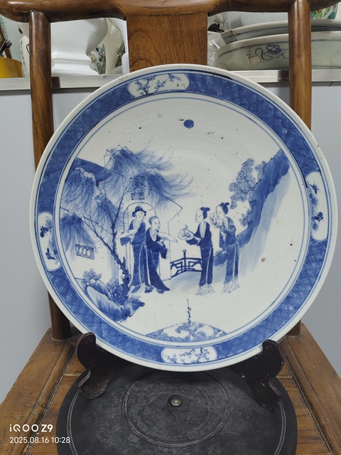 古玩陶瓷青花人物故事紋盤(pán)真品鑒賞圖