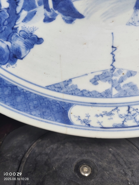 古玩陶瓷青花人物故事紋盤(pán)真品鑒賞圖