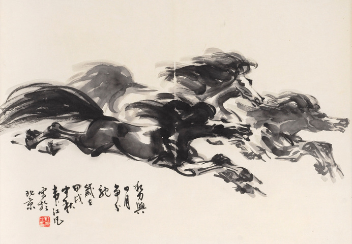 古玩字畫勢與日月爭分馳真品鑒賞圖