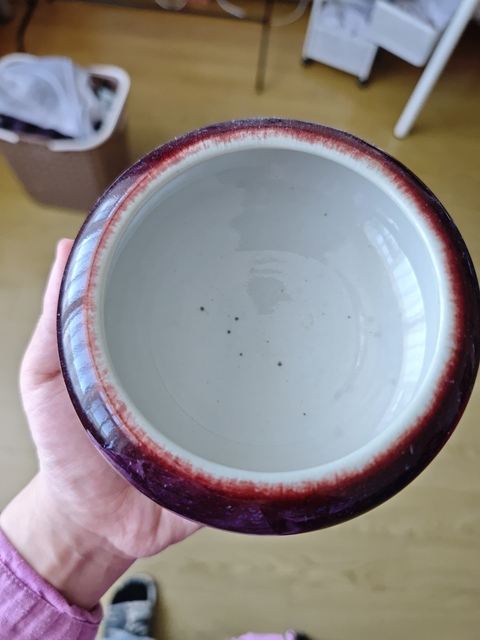 古玩陶瓷鈞紅窯變釉水洗真品鑒賞圖
