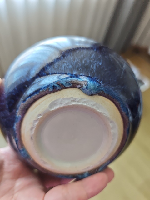 古玩陶瓷鈞紅窯變釉水洗真品鑒賞圖