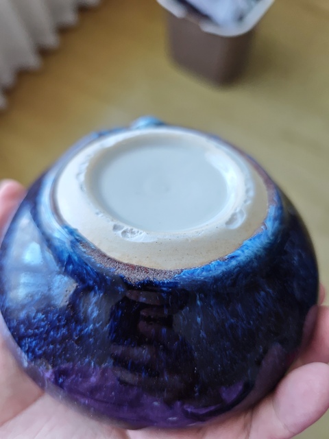 古玩陶瓷鈞紅窯變釉水洗真品鑒賞圖