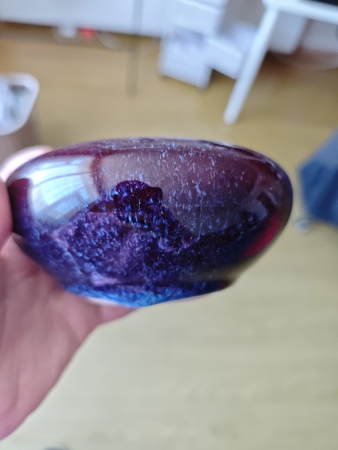 古玩陶瓷鈞紅窯變釉水洗真品鑒賞圖