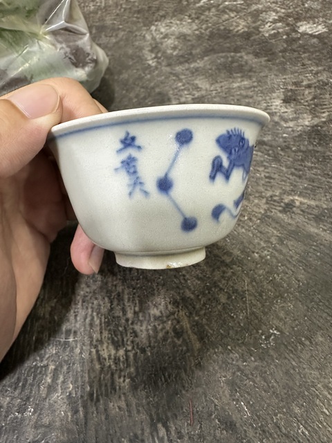 古玩陶瓷青花杯真品鑒賞圖